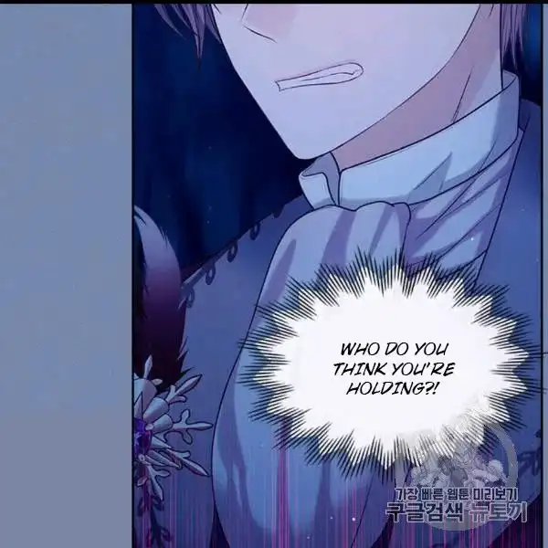 Sincerely: I Became a Duke's Maid Chapter 73 60